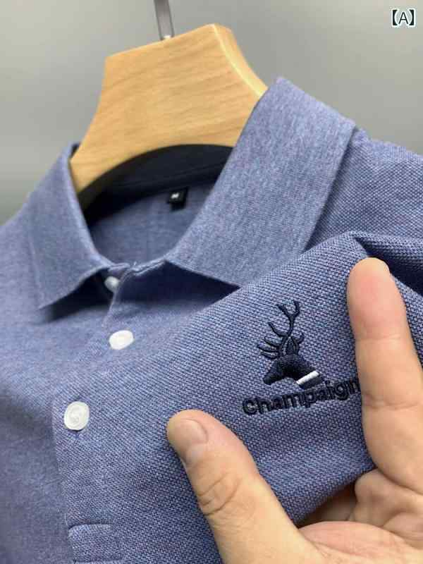 ポロシャツ メンズ 長袖 カジュアル おしゃれ コットン Tシャツ 刺繍 スポーツ Tシャツ 春秋 トップス｜おうち健康生活