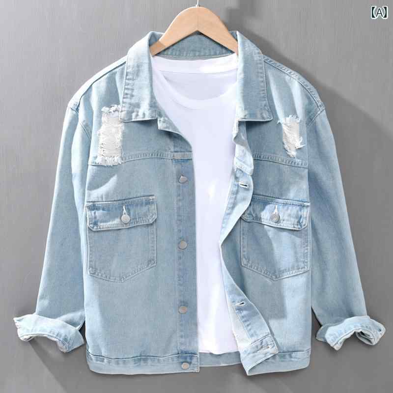 メンズ ファッション デニムジャケット 春秋 カジュアル トレンド ジャケット 服 21,204円