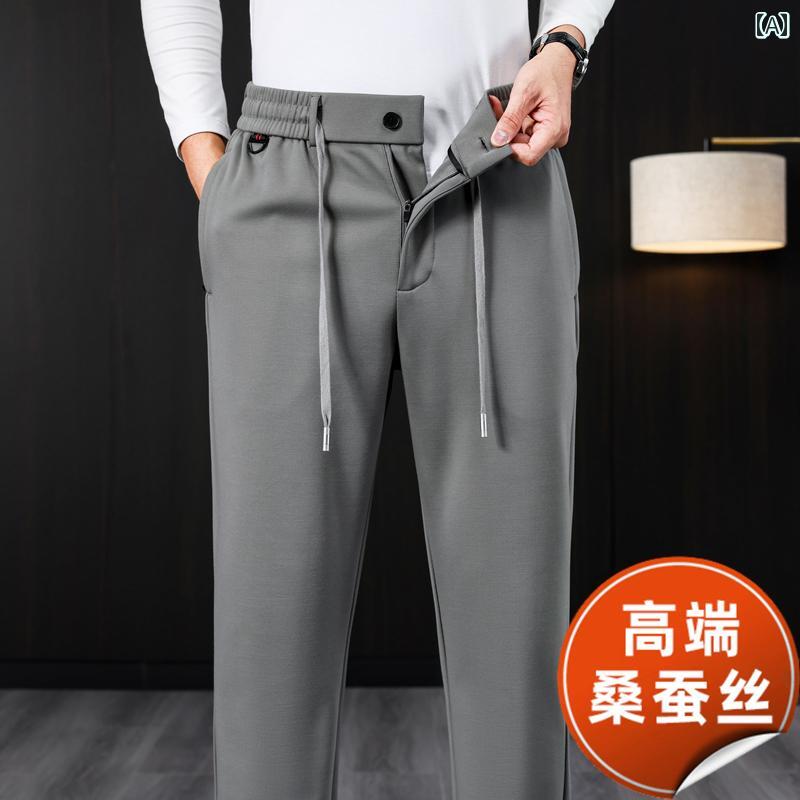 メンズ ファッション 秋冬 軽量 涼しい カジュアル パンツ 暖かい ストレート スポーツ パンツ ビジネス ロング パンツ
