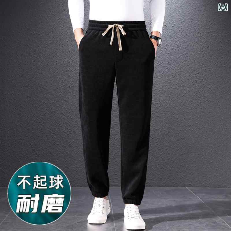 メンズ ファッション レギンス 春秋 ストレート ハイウエスト ドレープ スウェットパンツ カジュアル パンツ|おうち健康生活