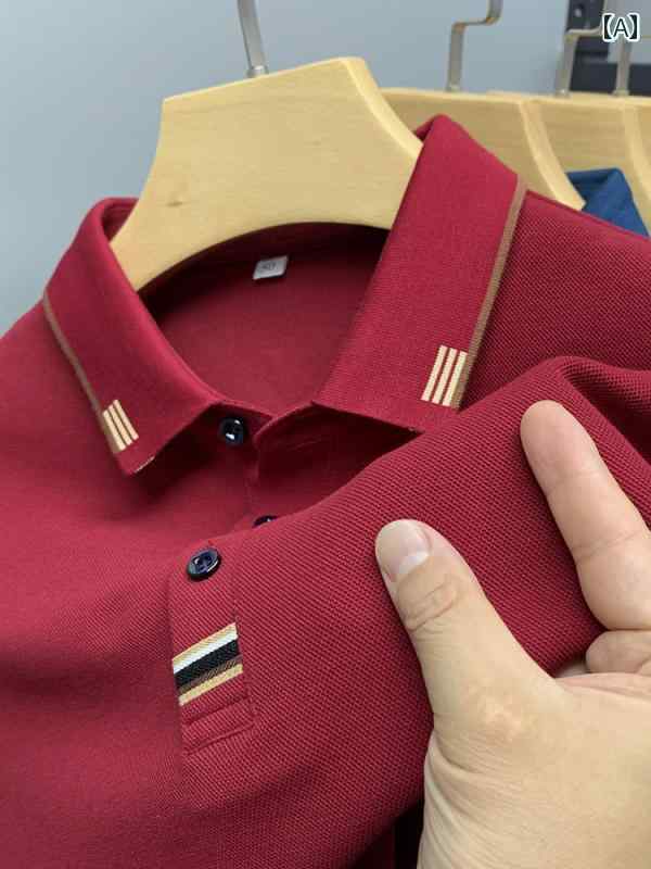 ポロシャツ メンズ 長袖 カジュアル おしゃれ 綿 Tシャツ 襟 春秋服 ビジネス トップス|おうち健康生活