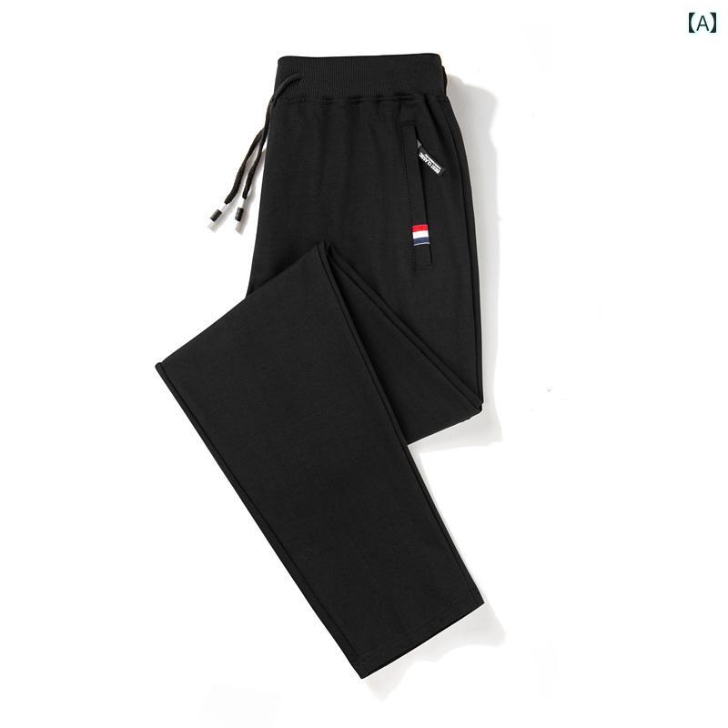 メンズ ファッション グレー スウェットパンツ 夏 綿 ストレート 大きいサイズ レギンス スウェットパンツ 薄手 涼しい カジュアル ロング パンツ