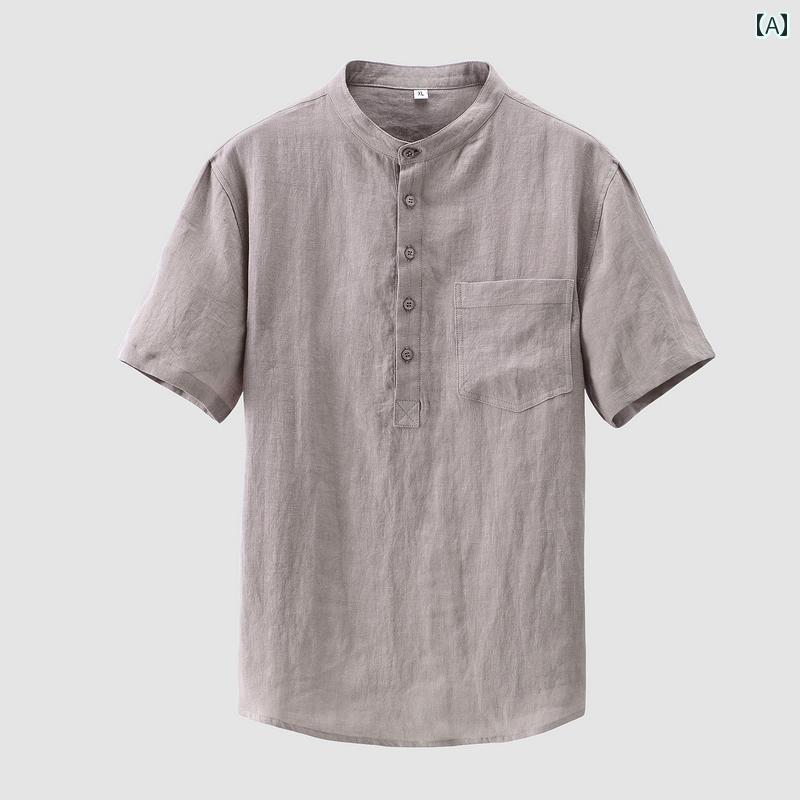 トップス メンズ ファッション 半袖 夏 薄手 涼しい リネン Tシャツ カジュアル スタンドカラー コットンリネン シャツ チャイナ風 レトロ Tシャツ 17,261円