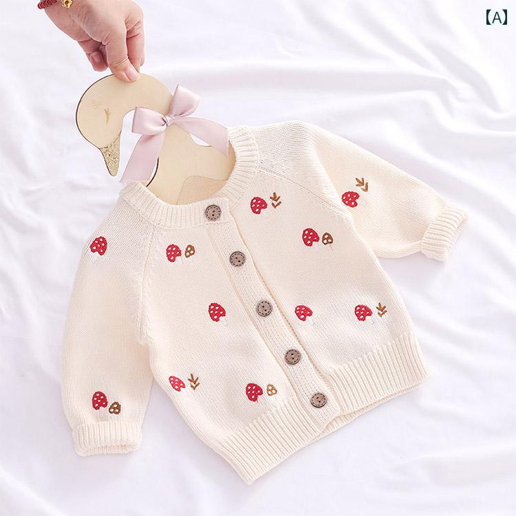 子供服 女の子 キッズ かわいい おしゃれ ベビー カーディガン 生後 3ヶ月 新生児 コート 綿 2歳 セーター プリンセス セーター おしゃれ 春秋