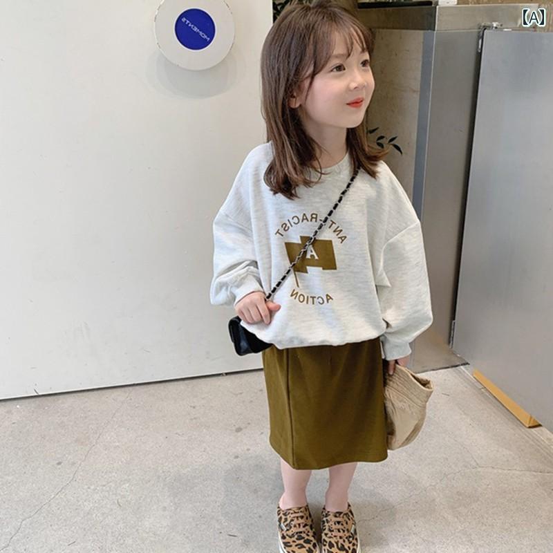 子供服 女の子 セットアップ おしゃれ カジュアル トレーナー セット 秋 韓国 赤ちゃん トップス スカート 2点 セット