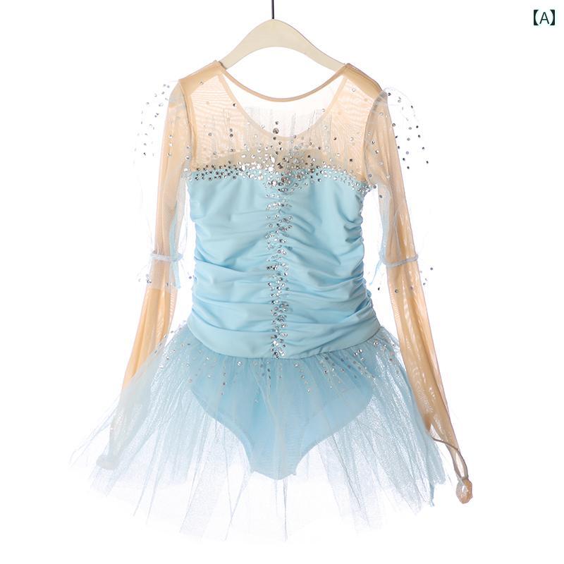 フィギュア スケート 衣装 子供 女子 大人 レディース 服 パフォーマンス 服 競技 スカートオー ガンザ｜おうち健康生活 16,148円