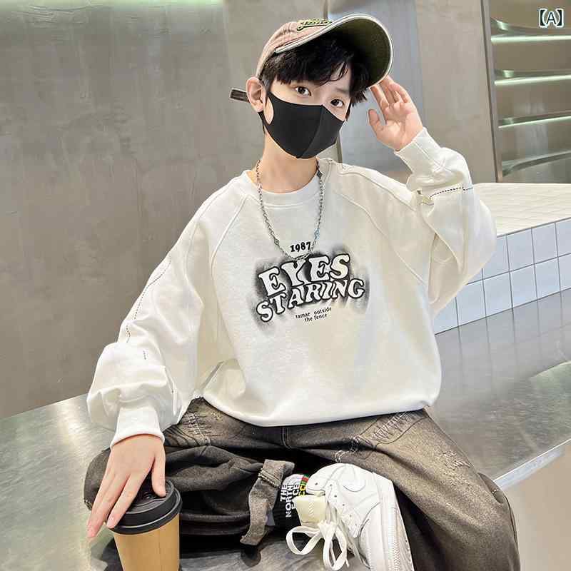 男の子 トップス カジュアル おしゃれ 秋 セーター 秋 西洋風 白 ストリート トレンディ レトロ