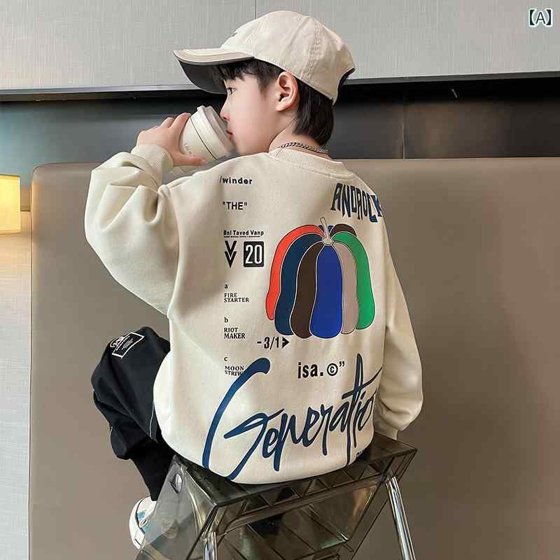 男の子 トップス カジュアル おしゃれ 秋 スウェットシャツ 新 トップス 春秋服 トレンド