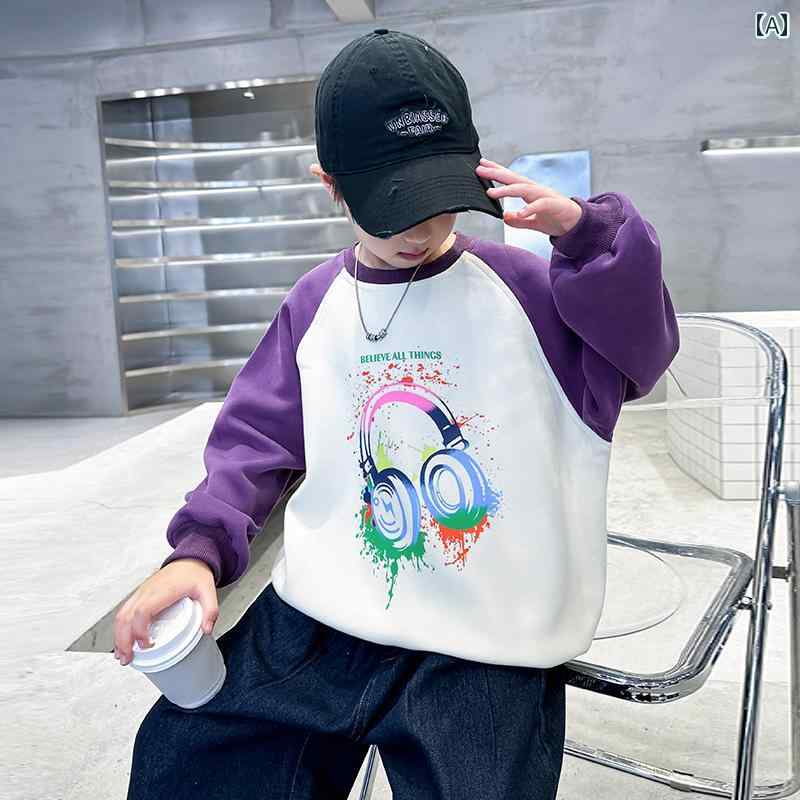 男の子 トップス カジュアル おしゃれ フード スウェットシャツ 春秋 トレンディ 秋 ボトム シャツ トップスストリート