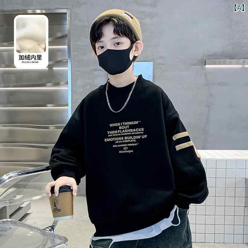 男の子 トップス カジュアル おしゃれ トレーナー 起毛 オールインワン 冬 トップス 厚手 少年 シャツ 秋冬