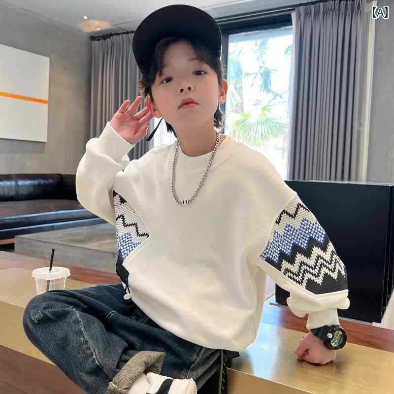 男の子 トップス カジュアル おしゃれ ストリート スウェットシャツ 春秋 ファッション 春 シャツ 服 トップス
