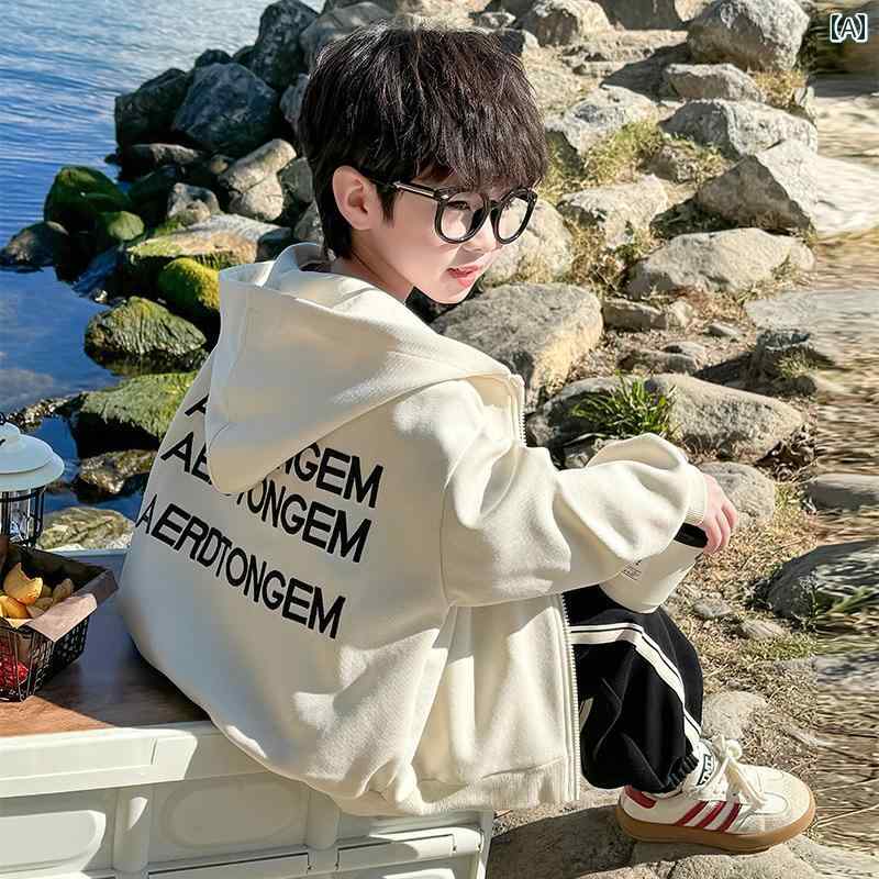 男の子 トップス カジュアル おしゃれ 秋 ジャケット 秋 フード トレーナー カーディガン カジュアル スポーツ トップス