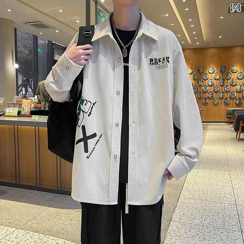 アウター 男の子 おしゃれ カジュアル キッズ 13歳 高校生 シャツ ジャケット 14歳 長袖 シャツ 15歳 キッズ カジュアル トップス