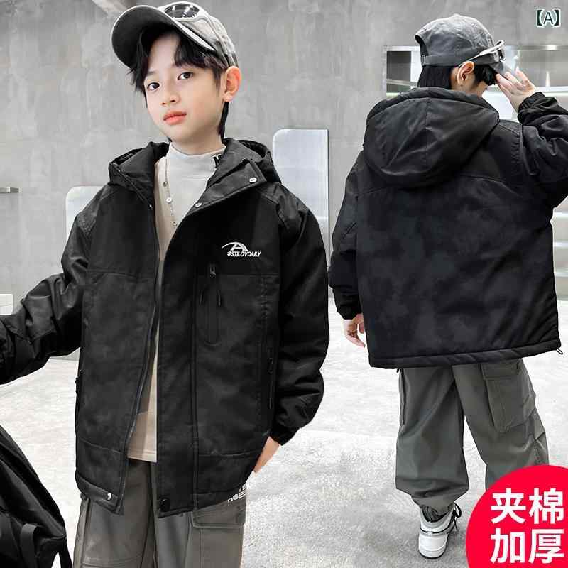 アウター 男の子 おしゃれ カジュアル キッズ 秋冬 キルティング 厚手 ジャケット 秋 トレンド