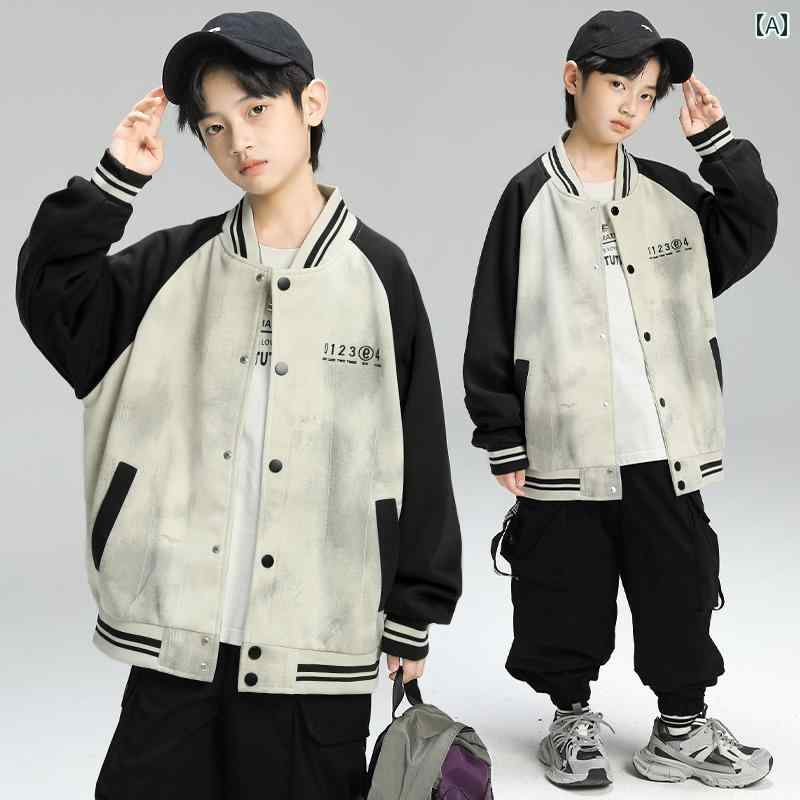 アウター 男の子 おしゃれ カジュアル キッズ ジャケット 少年 秋服 ストリート トレンド