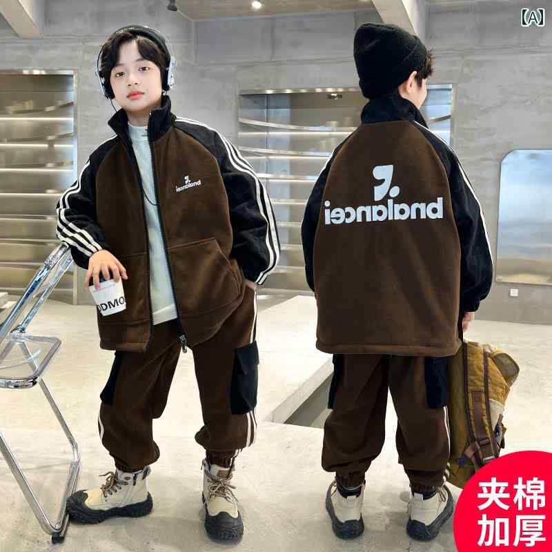 セットアップ 男の子 おしゃれ カジュアル キッズ 秋冬 キルティング 厚手 冬 冬 クール トレンディ