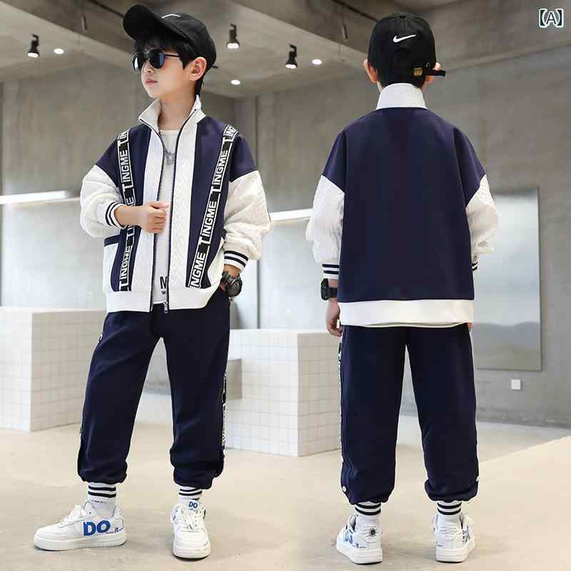 セットアップ 男の子 おしゃれ カジュアル キッズ 春秋 クール 秋