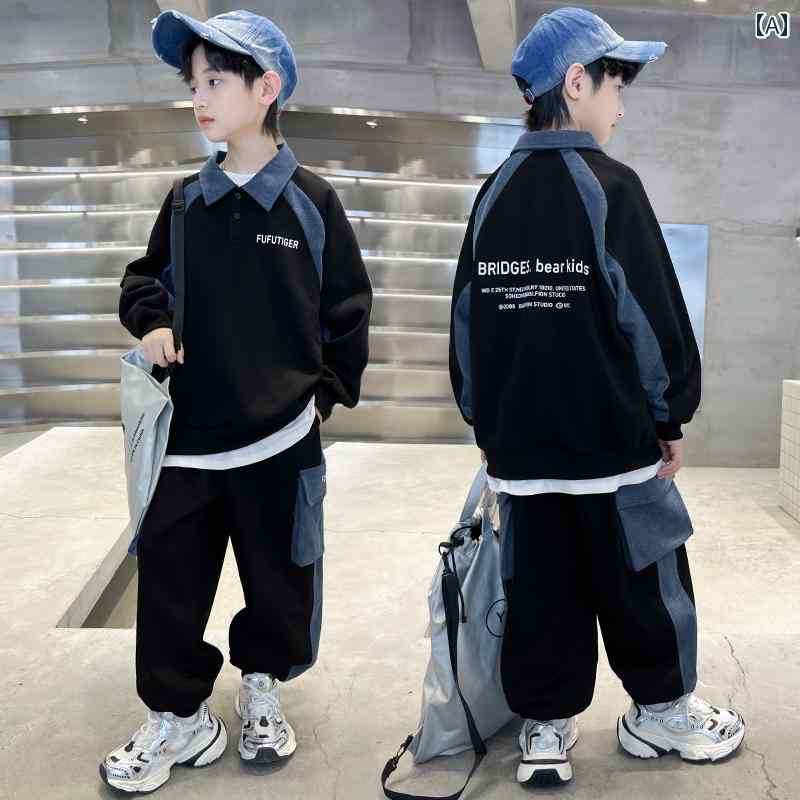 セットアップ 男の子 おしゃれ カジュアル キッズ 春秋 ポロシャツ セーター 秋 クール