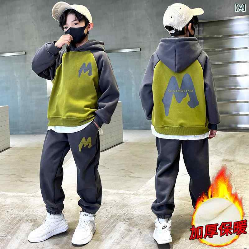 セットアップ 男の子 おしゃれ カジュアル キッズ フリース 秋冬 厚手 冬 スウェットシャツ 3点セット トレンディ