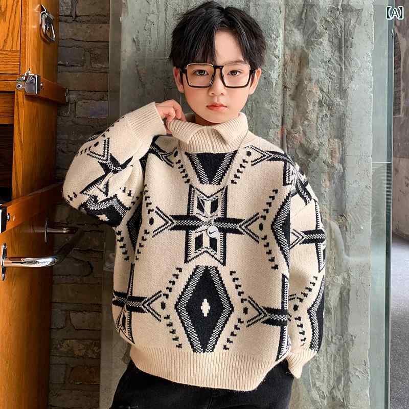 男の子 トップス カジュアル おしゃれ セーター 秋冬 セーター 起毛 冬 シャツ