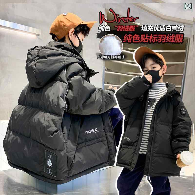 アウター 男の子 冬 おしゃれ カジュアル キッズ ダウン ジャケット 冬 ストリート 冬 厚手 ジャケット トレンディ