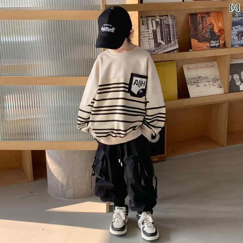 セットアップ 男の子 おしゃれ カジュアル 秋 セット 秋 セーター セット 春秋