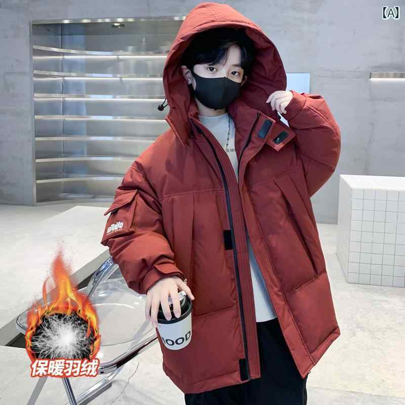 アウター 男の子 冬 おしゃれ カジュアル キッズ 冬服 ダウン レングス トレンディ 洗える コート 冬 暖かい｜おうち健康生活