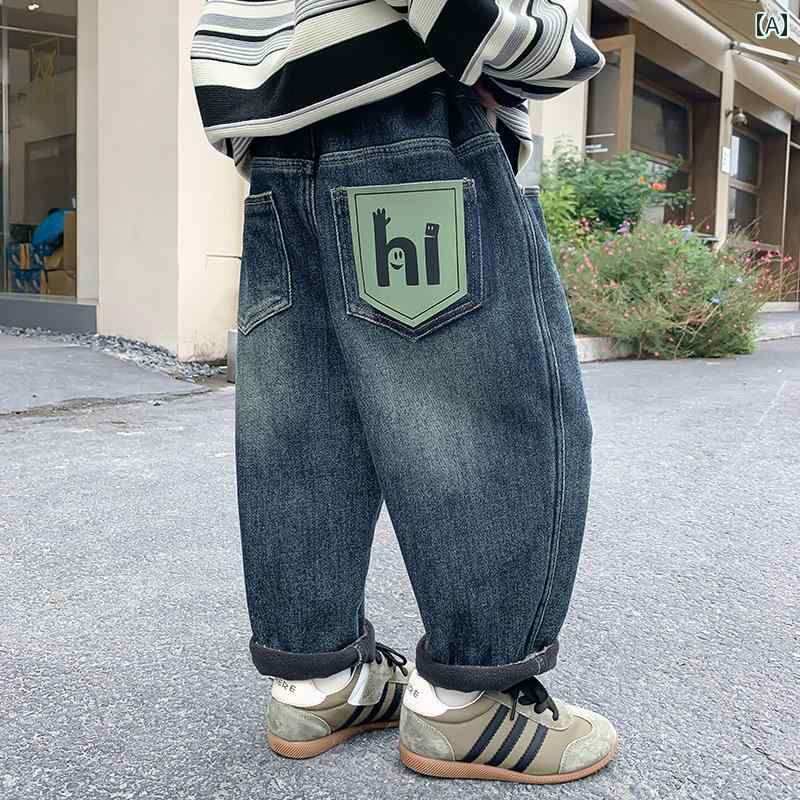 子供服 男の子ズボン キッズ ファッション カジュアル パンツ おしゃれ ジーンズ 冬服 秋冬 起毛 厚手 冬