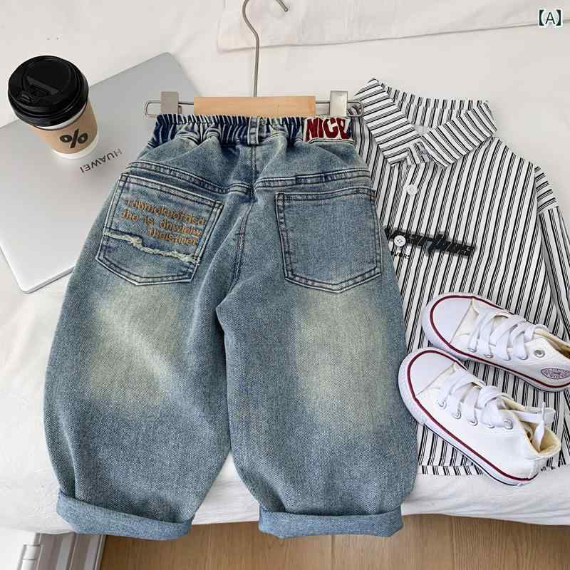 子供服 男の子ズボン キッズ ファッション カジュアル パンツ おしゃれ ジーンズ 春 服 韓国 ソフト ストレッチ トレンディ