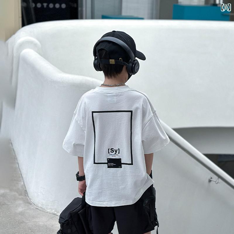セットアップ 男の子 おしゃれ カジュアル 夏 半袖 薄手 涼しい 涼しい スポーツ クール トレンド 4,743円