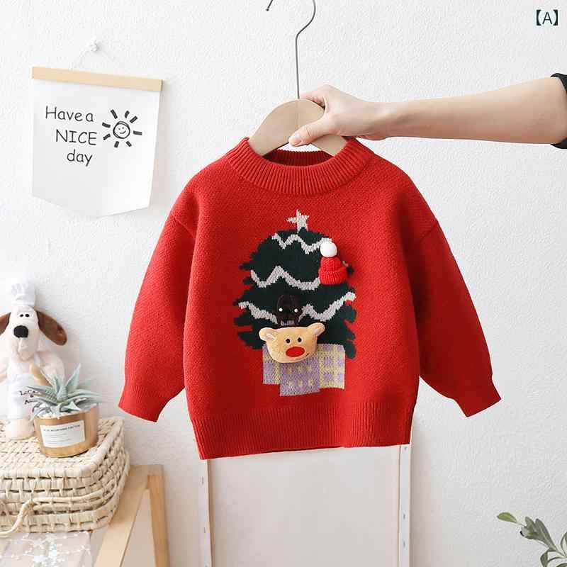 子供服 女の子 男の子 キッズ おしゃれ ファッション ベビー クリスマス セーター 起毛 厚手 冬服 赤 ニットインナー