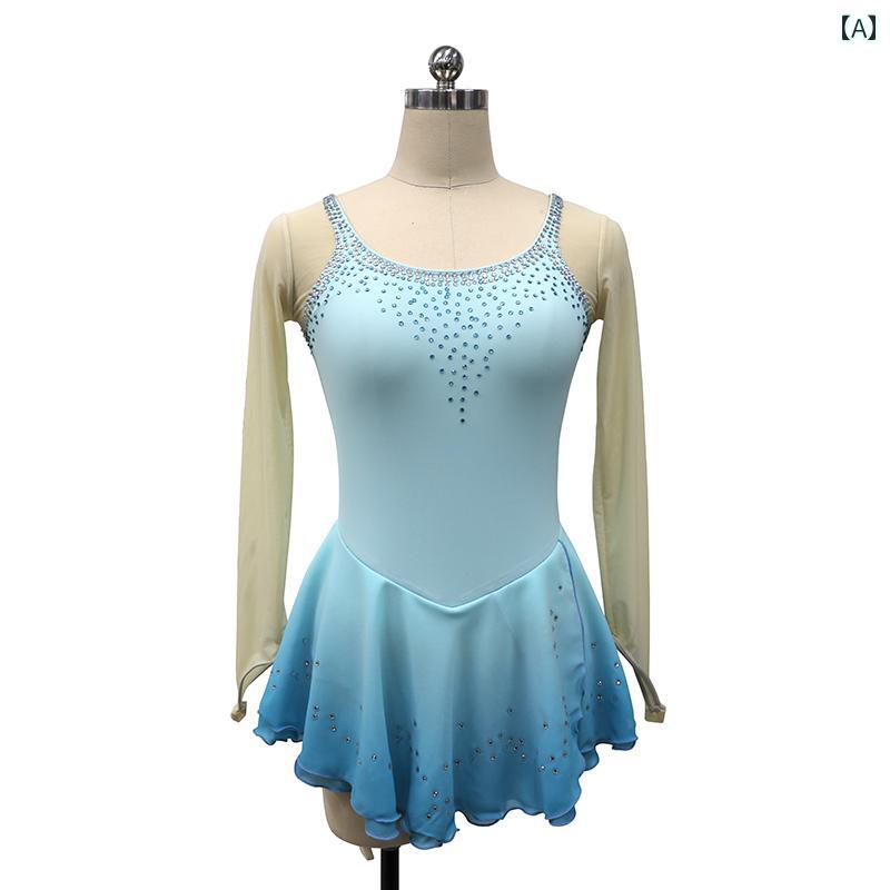 フィギュア スケート 衣装 子供 女子 大人 レディース 服 パフォーマンス 競技 グレード スカート 軽量 涼しい ブルーグラデーション|おうち健康生活