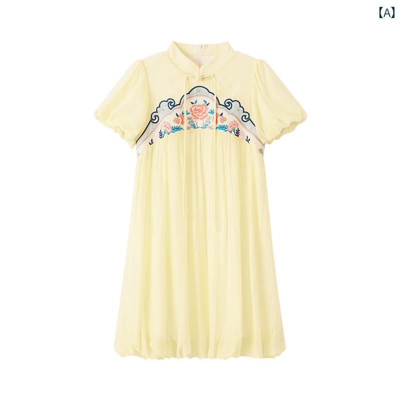 レディース 流行り物 蘇 羅 瑞 祥 夏 か細い エスニック 刺しゅう 瀬戸もの お召しもの バッグ・小物・ブランド雑貨-ハット