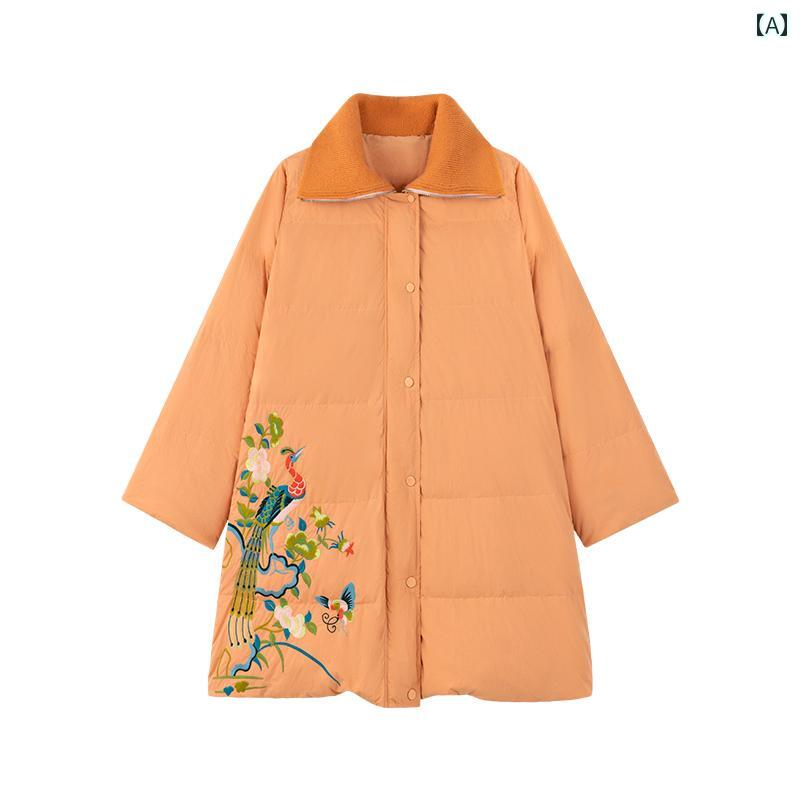 レディース ファッション 蘇 羅 峰 牡丹 冬 暖かい スタンドカラー エスニック 刺繍 丈 ダウン コート｜おうち健康生活