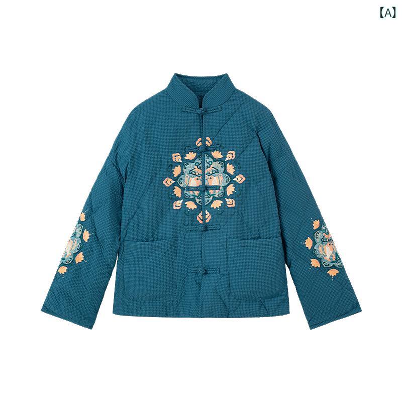レディース ファッション 江東省 冬 ダウン エスニック 刺繍 スタンドカラー ダウン ジャケット｜おうち健康生活