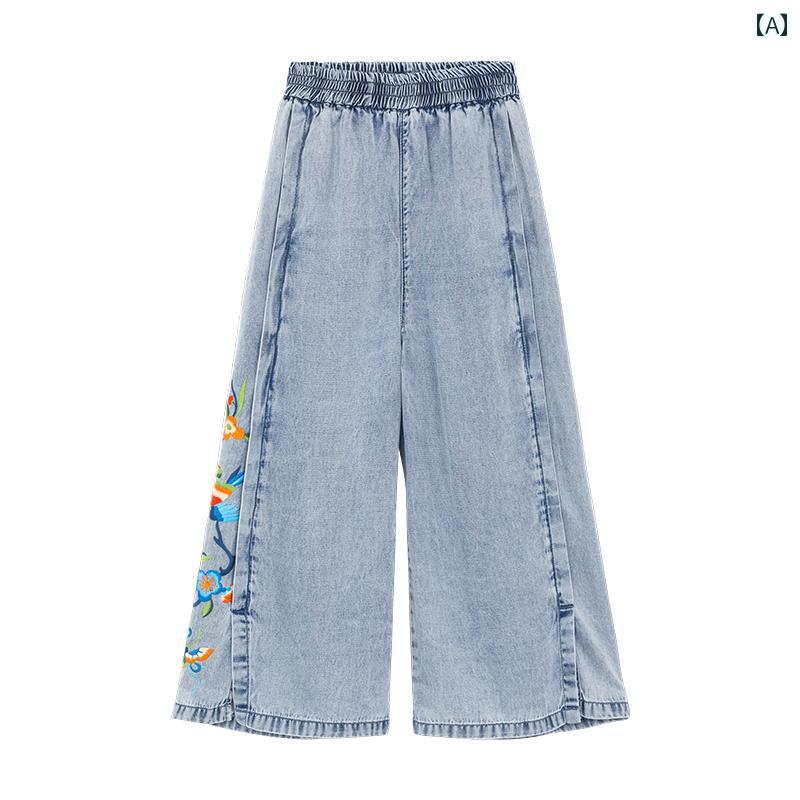レディース ファッション 夏 スリム 中国 トレンド 刺繍 薄手 涼しい デニム ワイドレッグ パンツ｜おうち健康生活