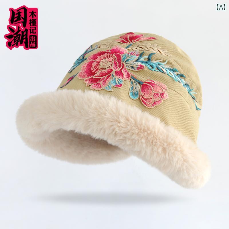 帽子 レディース 中国 トレンド 刺繍 花 ぬいぐるみ フィッシャーマン ハット 冬 厚手 暖かい バケット ハット 防風 耳保護 ロシア 冬