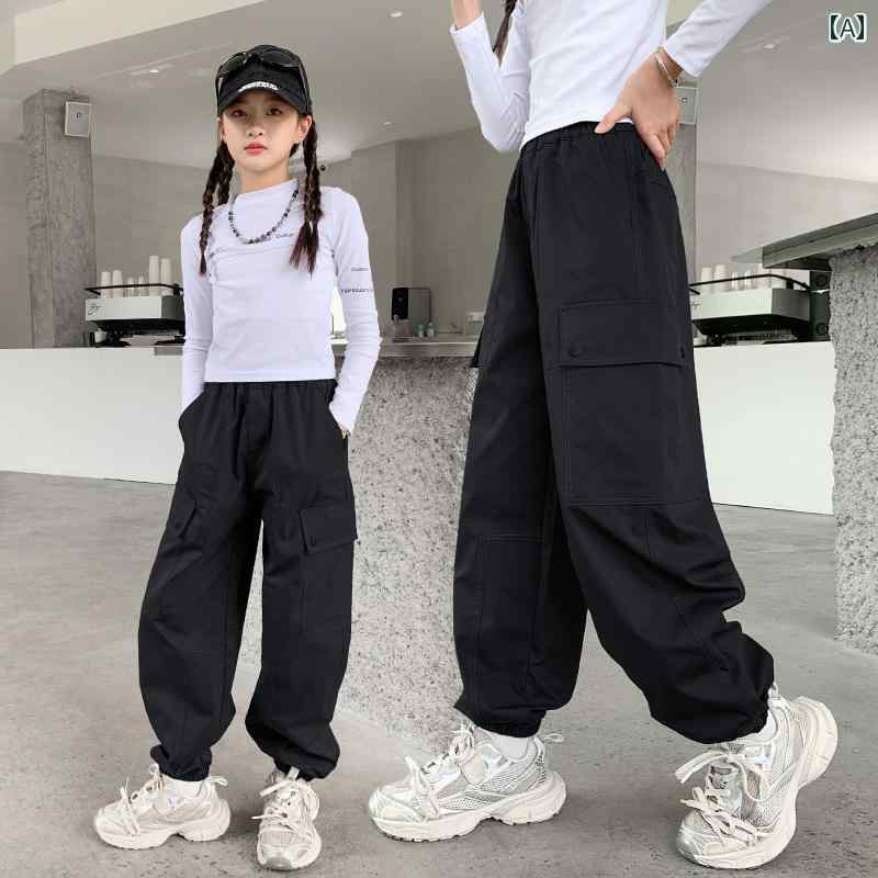 ズボン 女の子 キッズ パンツ カジュアル おしゃれ 春秋 大きめ 秋 レッグ タイ トレンディ