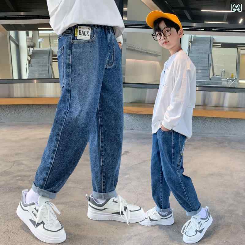 子供服 男の子ズボン キッズ ファッション カジュアル パンツ おしゃれ ソフト ジーンズ 春秋 ボーイズ 秋