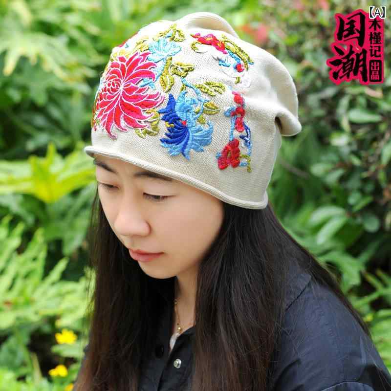 帽子 レディース 刺繍 花 エスニック ニット ストレッチ トゥ キャップ ワイヤー キャップ 耳保護 春秋 パイル
