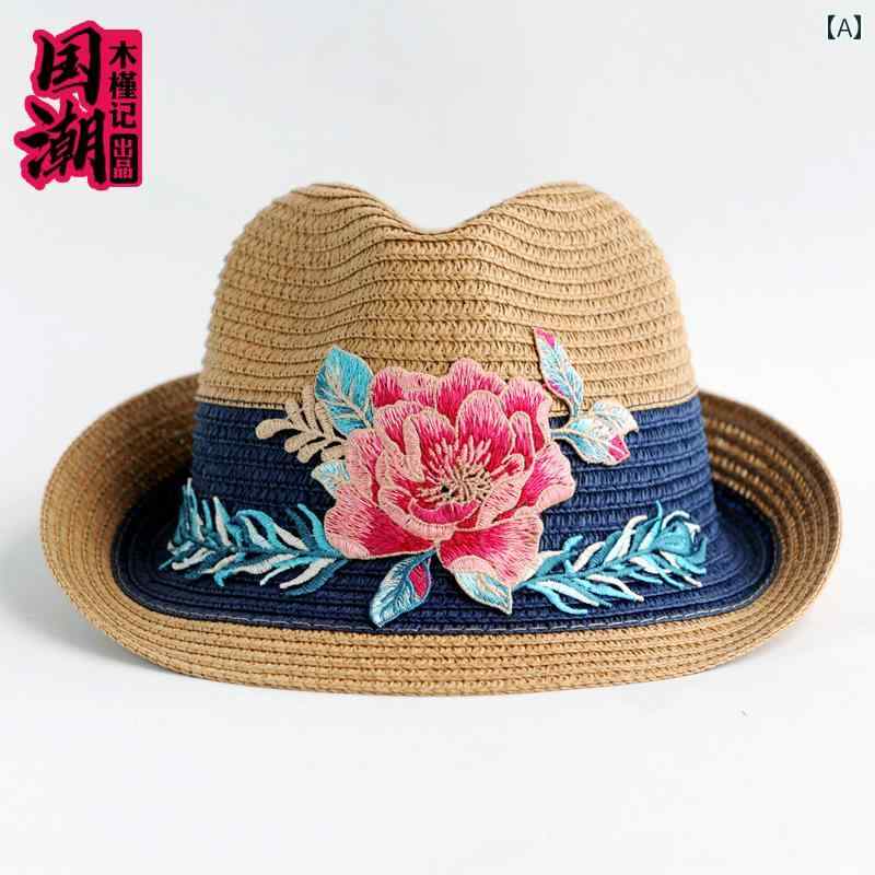 帽子 レディース エスニック 刺繍 ジャズ ハット レジャー 旅行 春夏 日よけ 小さめ ハット 秋