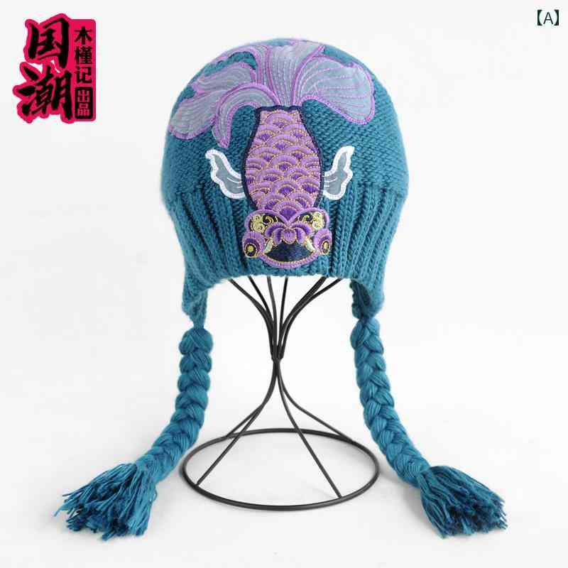帽子 レディース 中国 トレンド エスニック 花 刺繍 春秋冬 暖かい 防風 耳保護 バッグ ヘッド タッセル ニット ウール