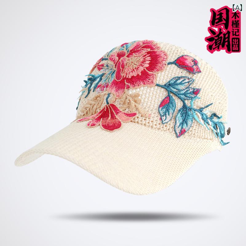 帽子 レディース 夏 刺繍 花 太陽 日焼け防止 空 トップスス 野球帽 日焼け防止 太陽 屋外 つば広 ビーチ
