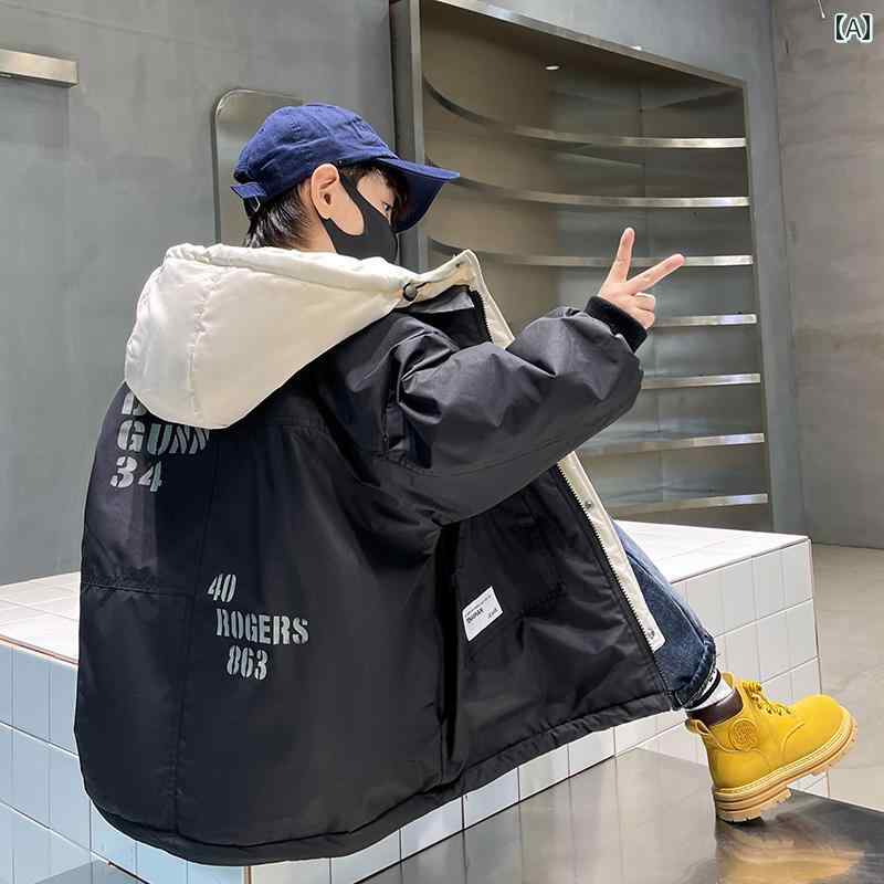 アウター 男の子 冬 おしゃれ カジュアル キッズ コート 秋冬 キルティング ジャケット 大きめ 冬 厚手 ジャケット