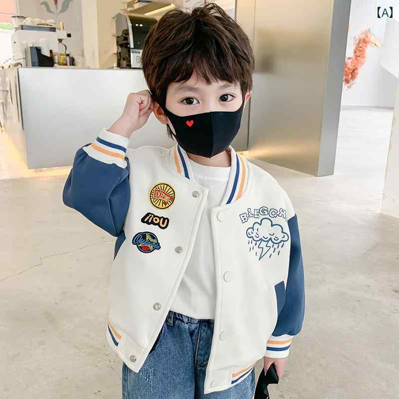 男の子 ファッション キッズ 子供 おしゃれ カジュアル ベースボール ジャケット 春秋 風 春 服 韓国 クール トップス