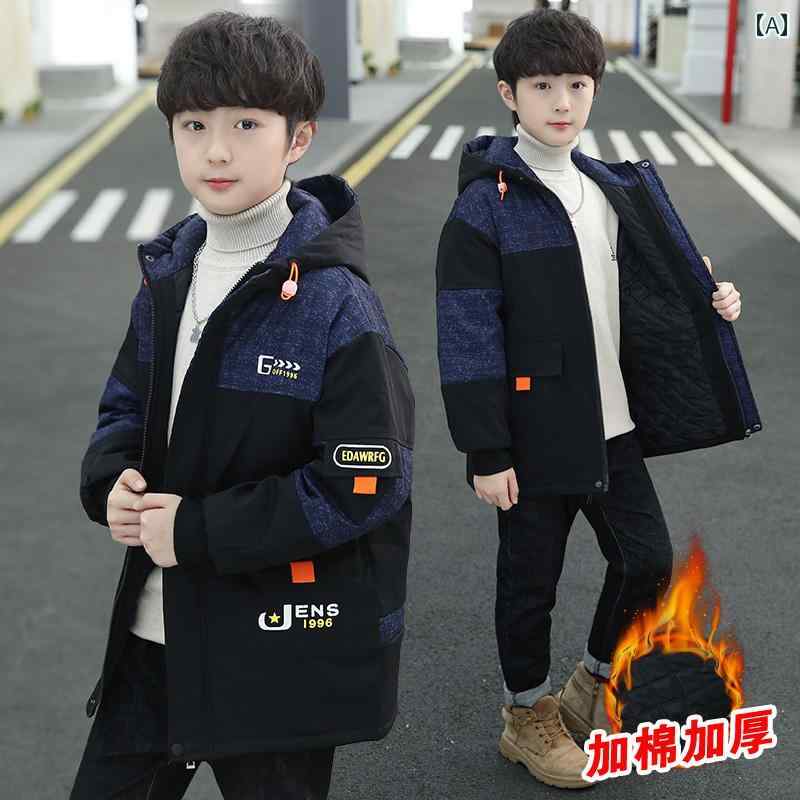 男の子 ファッション キッズ 子供 おしゃれ カジュアル 秋 ジャケット 秋冬 ウィンドブレーカー ジャケット 春秋 韓国 トレンディ