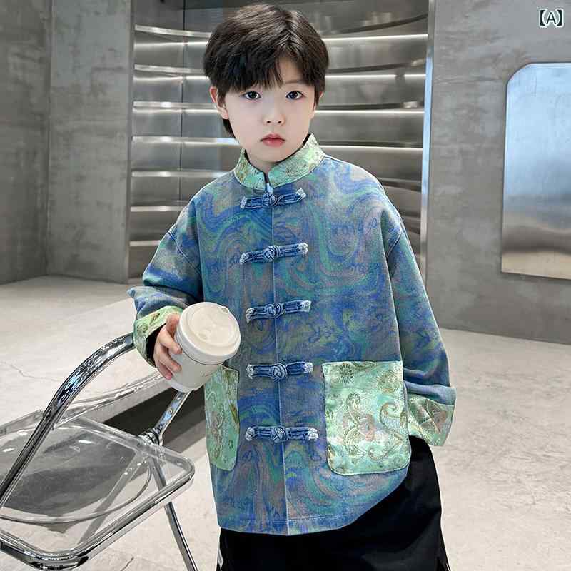 男の子の 漢服 子供の チャイナ風 ジャケット 春秋中 子供 秋服 唐 装 トップス チャイナ風