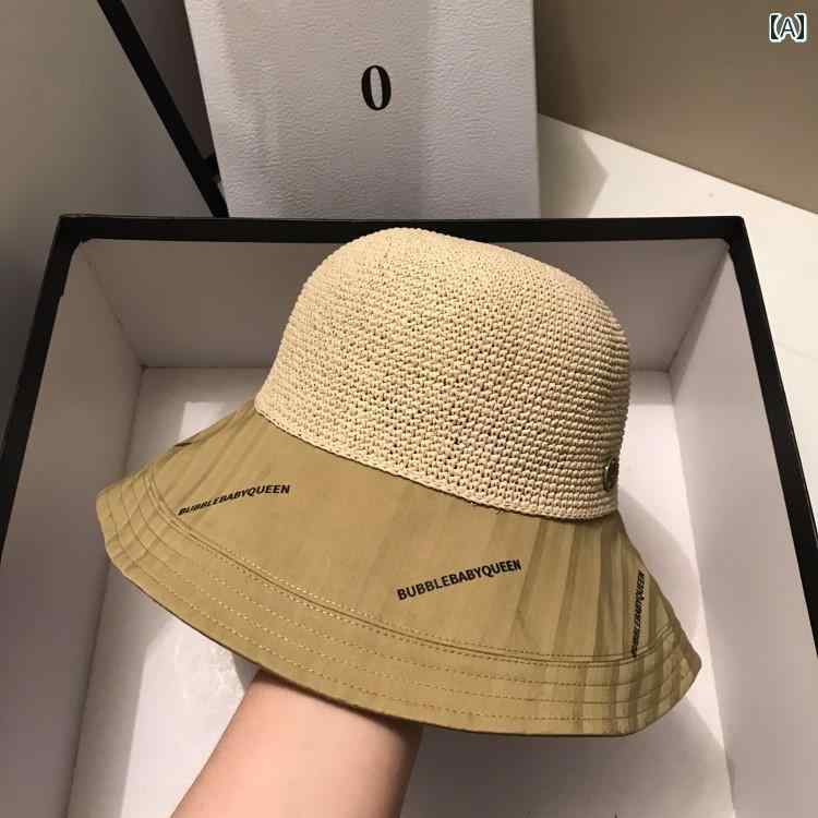 レディース 旅行 ラフィア 帽子 夏 海辺 つば広 帽子 抗 サンシェード ビーチ 帽子 折りたたみ式 9,684円