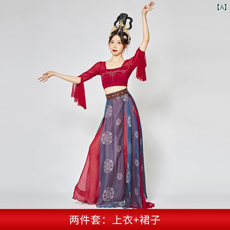 社交ダンス 御召しもの 演戯 レトロ レトロ 瀬戸もの風 民族 敦煌 窈窕たる