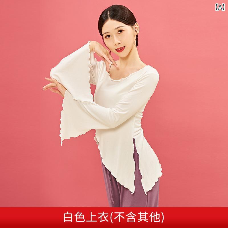 ダンス 練習 トレーニング エクササイズ 服 トップスス モダン 服 セットアップ パフォーマンス 服 ワイドレッグ パンツ クラシック 服 レディース 基本 服